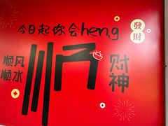 -镇江中国醋文化博物馆