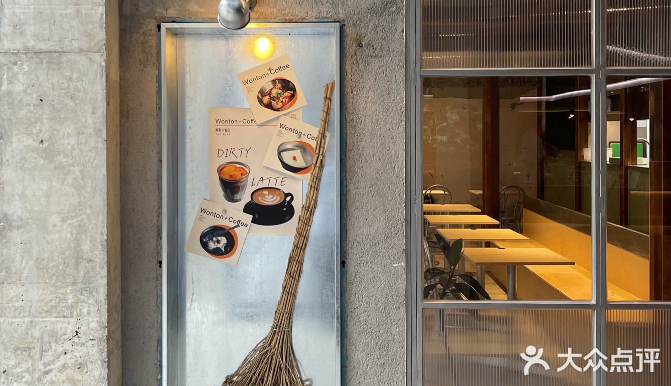 杭州新开！社区里的氛围感小食堂...🍽️