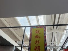 -肥仔文澳门猪骨煲(南京西路店)