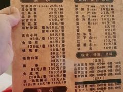 -香水足浴•按摩•SPA•汤泉会馆(南岗花园街店)