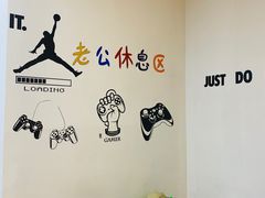 -BIGOFFS 超级折扣(仁恒伊势丹店)