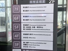 -景德镇中国陶瓷博物馆