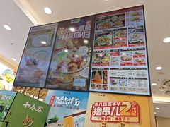 -和合谷(德外店)