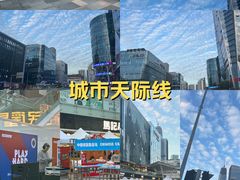 -HALO广场(梨园路店)