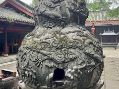 -成都老君山