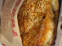 -鄧記鍋盔(总店)