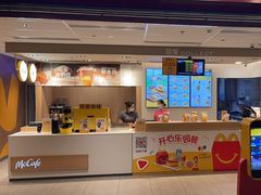 -麦当劳(沙河店)