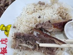 -陈光记烧腊店(罗保博士街店)