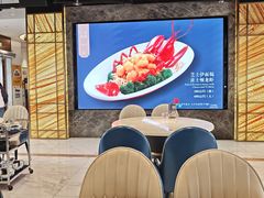 -海上名珠·海鲜酒楼(励骏庞都店)