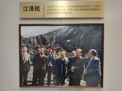 -抚顺煤矿博物馆