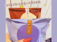 -泽田本家·铜锣烧(美罗城店)