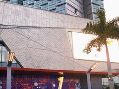 -壹海城ONE MALL