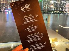 -Kathleen's Waitan 凯圣琳江景西餐厅(外滩店)