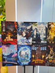 -第9星球9D飞跃影院(回龙观店)