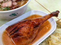 烧鹅肶-香辉食馆(新兴路店)