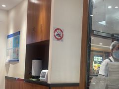 -小杨生煎(香港名都店)