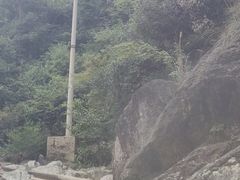 -安吉龙王山峡谷漂流