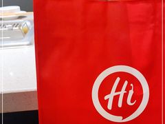 -海底捞火锅(群光广场店)