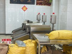 -阿男野栗王(金门路店)