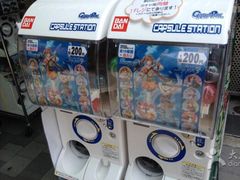 -秋叶原电器街