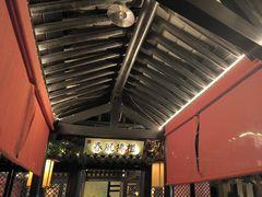 -苏乡兰亭·新派淮扬菜(吾悦广场店)