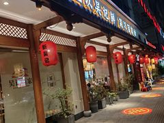 -吴记百家·私房菜·家宴(润园店)
