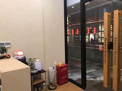-Banana本娜娜·按摩养生SPA(上海湾店)