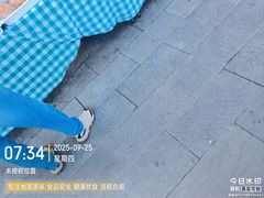 -开饭群岛