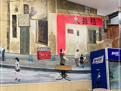 大堂-江城燕子大排档(江汉路步行街店)