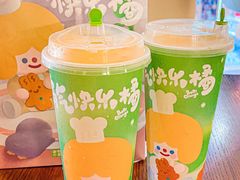 -奈雪的茶(湖滨银泰in77C区PRO店)