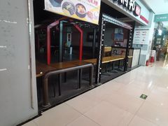 -新荟城(望京店)