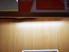 -三味STUDY·K书馆·自习室(全国总店)