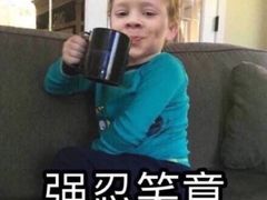 -老佛爷炭火蛙锅直营(清滨路总店)