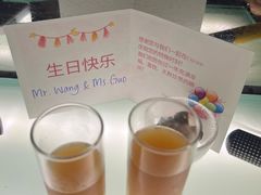 -OZONE 顶楼酒吧(香港丽思卡尔顿酒店)