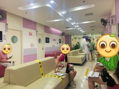 -美年大健康体检中心(太阳宫分院)