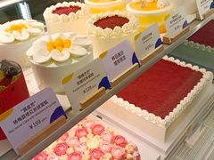 -Pantry's Best派悦坊蛋糕(K11购物艺术中心店)