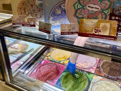 -哈根达斯(绍兴银泰店)