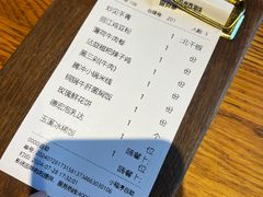 -一坐一忘云南菜(嘉里中心店)