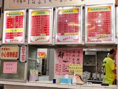 -南宁市连升风味小吃店