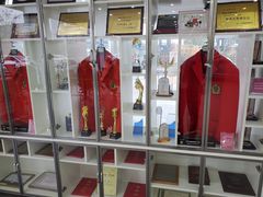 -烟台东联一汽丰田4S店(福山区店)