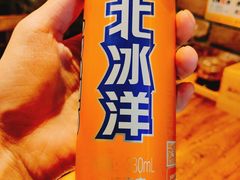 -平娃三宝烧烤·面食(南小街店)