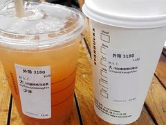 冰摇桃桃乌-星巴克臻选(成都宽窄巷子店)