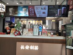 -万达广场(大明宫店)