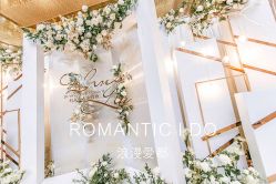 -锦江汤臣洲际大酒店·宴会厅
