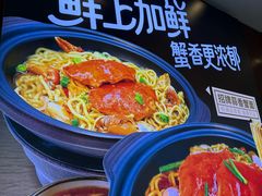-不仔客海鲜·烧烤·270度海景餐厅(大东海店)