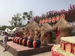 -武汉紫薇都市田园