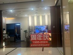 -中航健身会(星河中心分店)