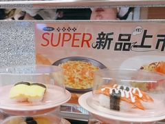 -争鲜回转寿司(天府广场-今站PLUS店)