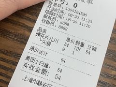 -小狗面馆·杭帮拌川·片儿川(大沽路店)