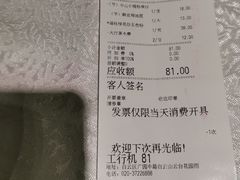 -沙河粉村·国家非遗传承(云台店)